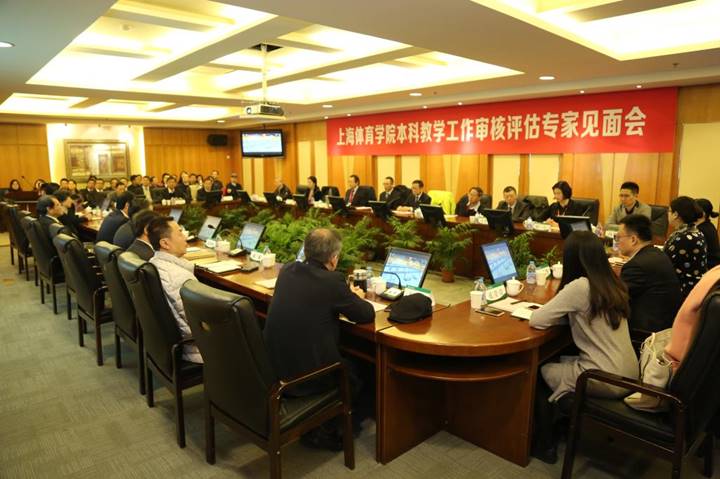 http://www.sus.edu.cn/__local/A/A6/03/93580C1E9DEEA12D9E843BBE786_8BDACFAE_18F44.jpg