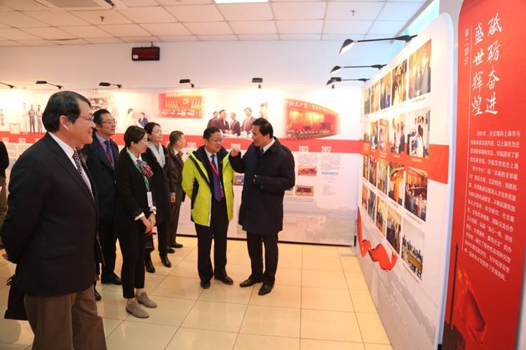 http://www.sus.edu.cn/__local/0/DD/9A/890D57926D42118BFE767CD8392_8DC9BAED_1671B.jpg