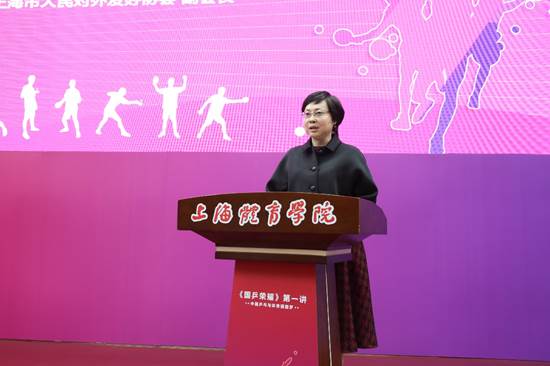 http://www.sus.edu.cn/__local/0/B5/1D/A23DB26CD65A6B94F997378C4FF_92F8D0ED_B20569.jpg