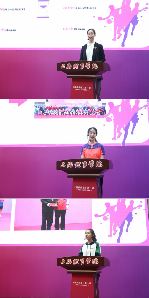 http://www.sus.edu.cn/__local/8/4A/1E/4C477E04C1DA1454F29044738AE_5569E756_42F94.jpg