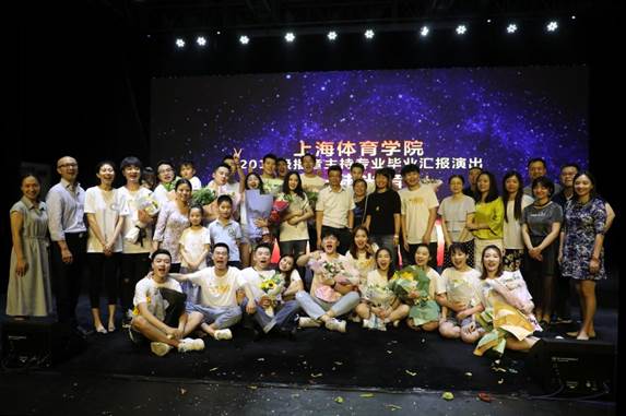 http://www.sus.edu.cn/__local/5/CB/3B/3F31FB2C8C622E0B82C1D8890FF_B8A99EAF_1A588.jpg