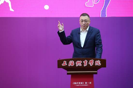 http://www.sus.edu.cn/__local/3/D1/A1/40EC3DBEAA3380741AE72B7F988_DFC977B7_2E0C29.jpg