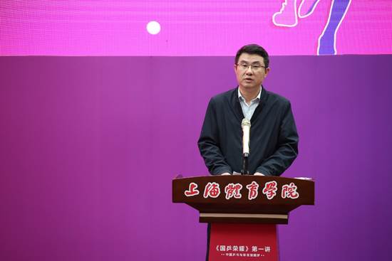 http://www.sus.edu.cn/__local/7/85/39/7303F456349E1C6C5FEDC964B82_E0253DE6_5240FF.jpg